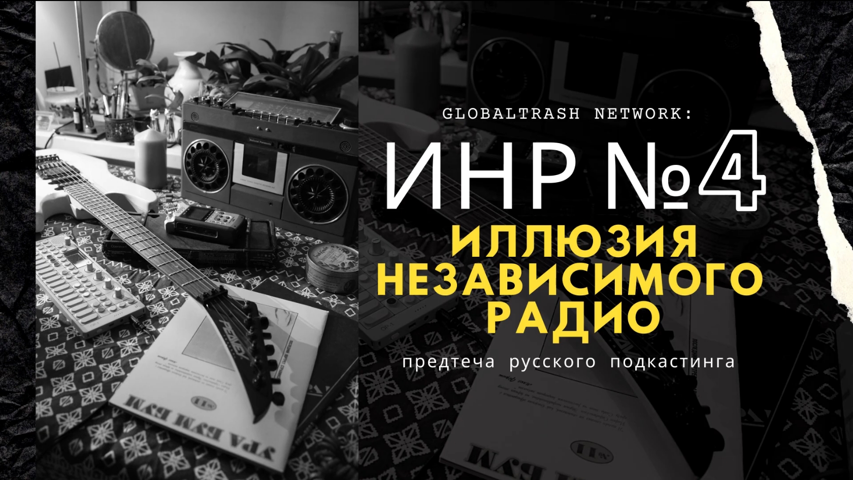 By Галина Пилипенко - Архив А. Астаховой, CC BY-SA 3.0, https://commons.wikimedia.org/w/index.php?curid=113077296