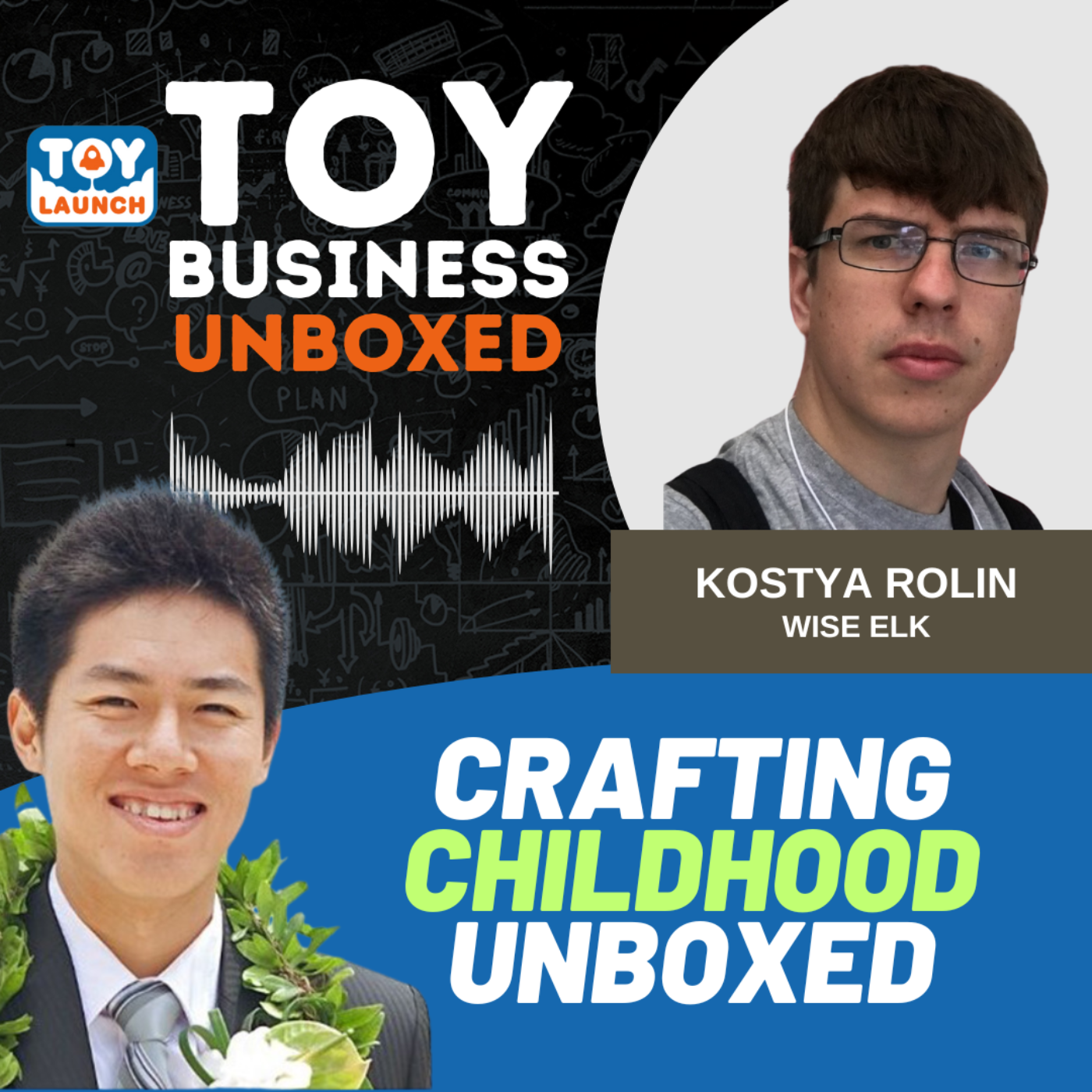 Toy Business Unboxed